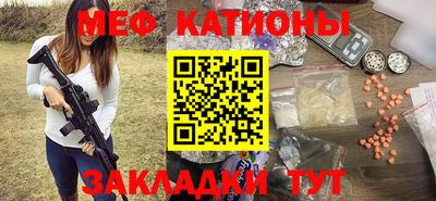 альфа пвп VHQ Обь