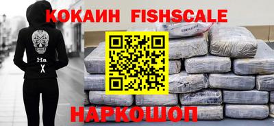 меф VHQ Обнинск