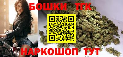 прущие крисы Новодвинск