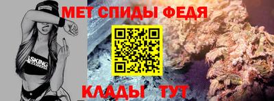 наркотики Новокубанск