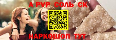 мдма Нягань