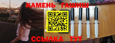 прущие крисы Новодвинск