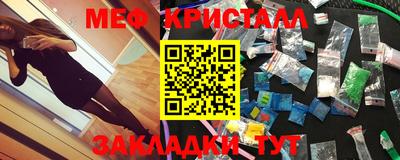 альфа пвп VHQ Обь