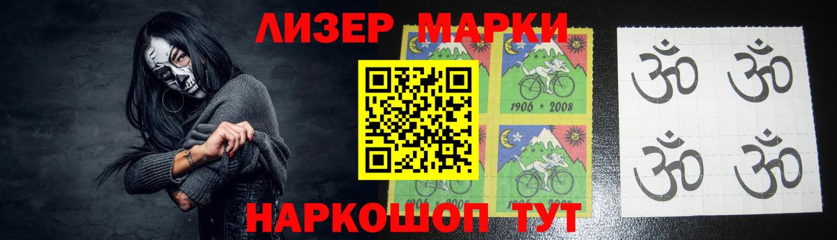 LSD-25 экстази ecstasy  Вход с VPN    зеркало  Урай 